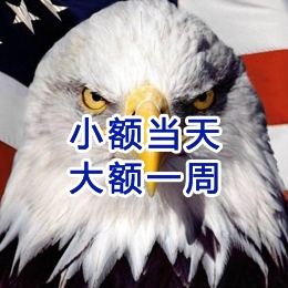 清河门要账公司